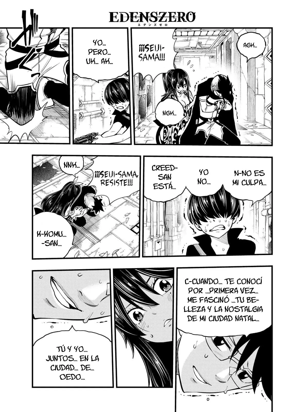 Edens Zero capítulo 160, página 19