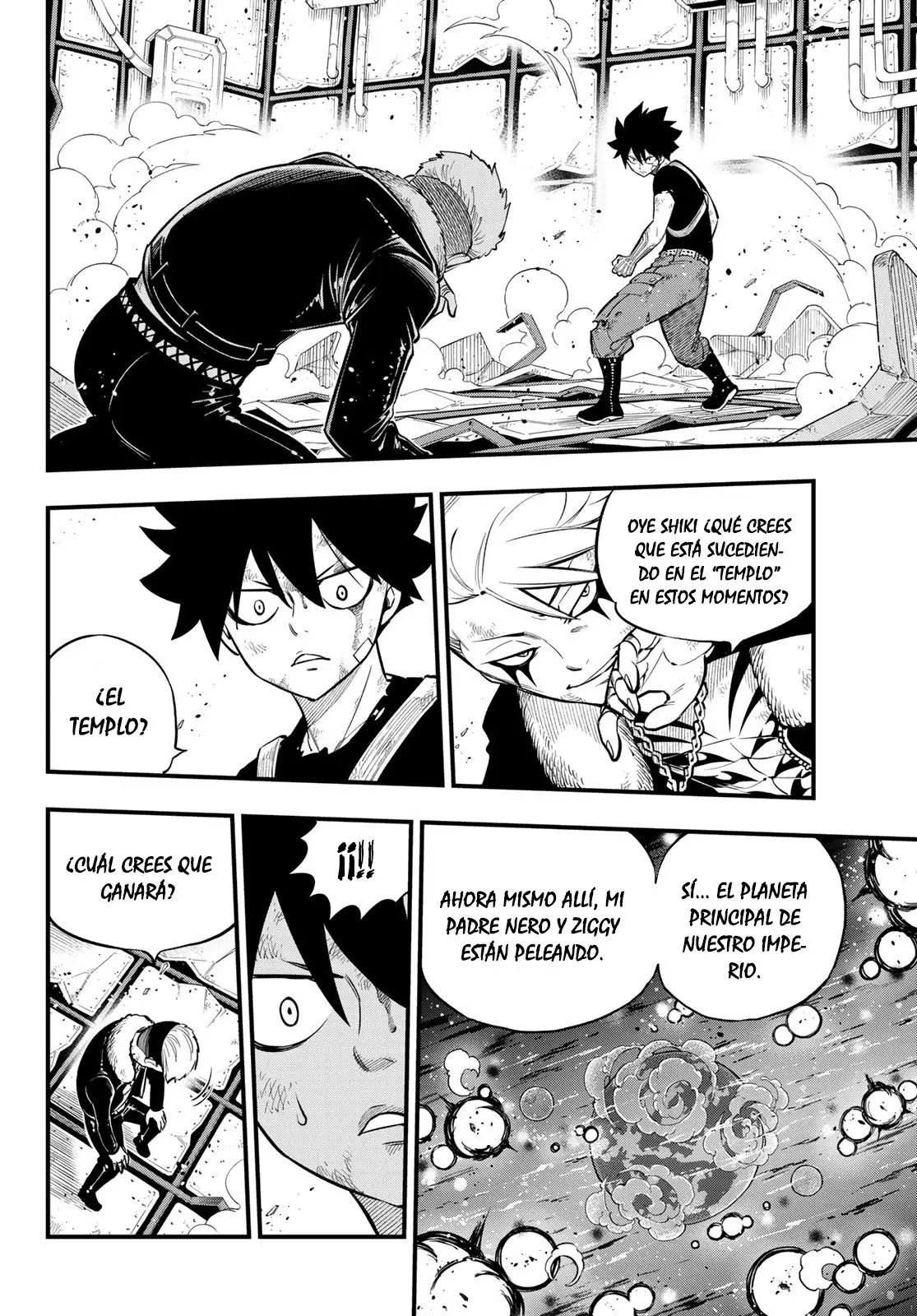 Edens Zero capítulo 161, página 8