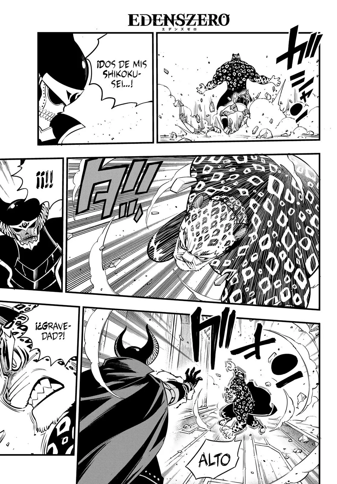 Edens Zero capítulo 161, página 17