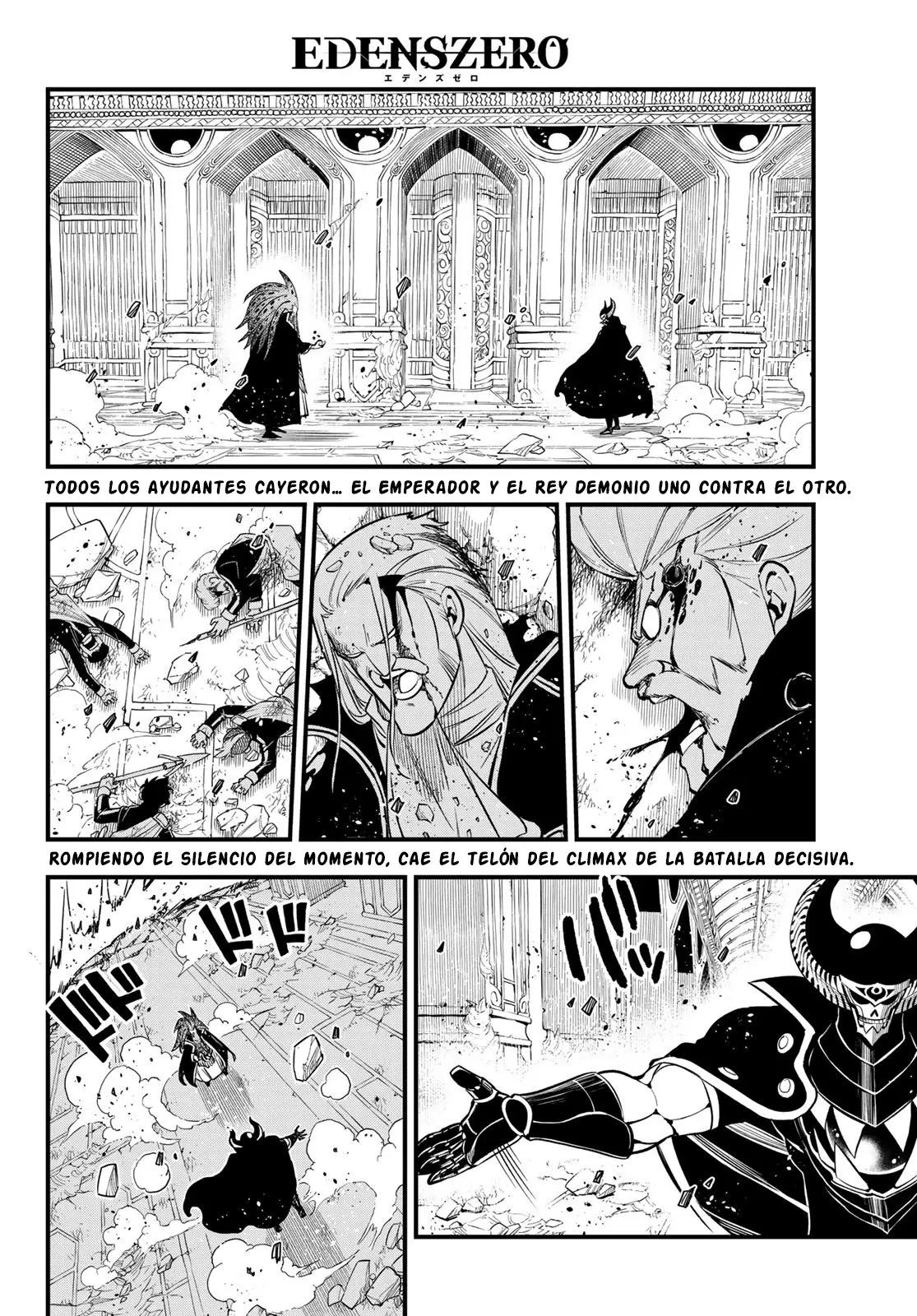 Edens Zero capítulo 162, página 4