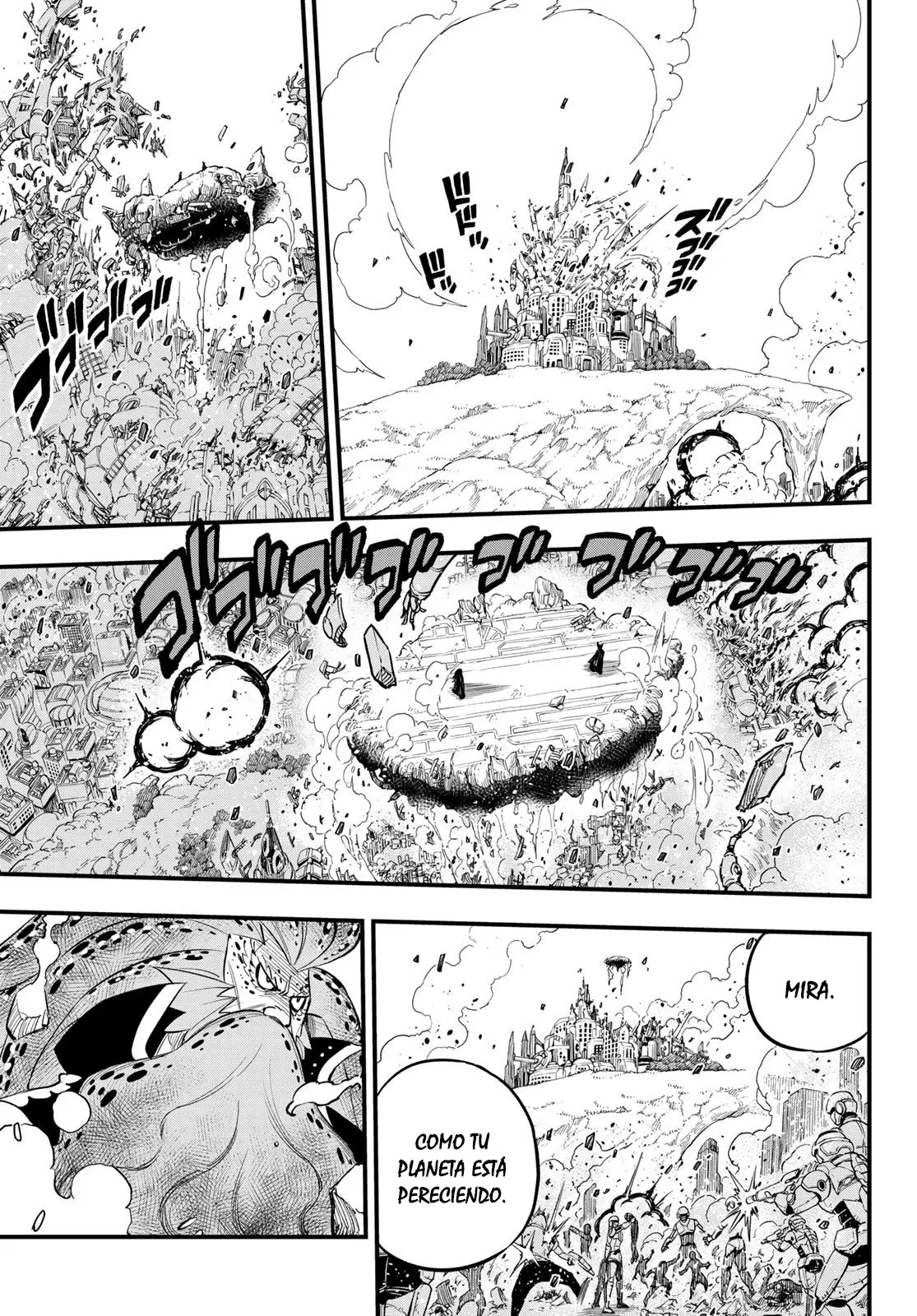 Edens Zero capítulo 162, página 5