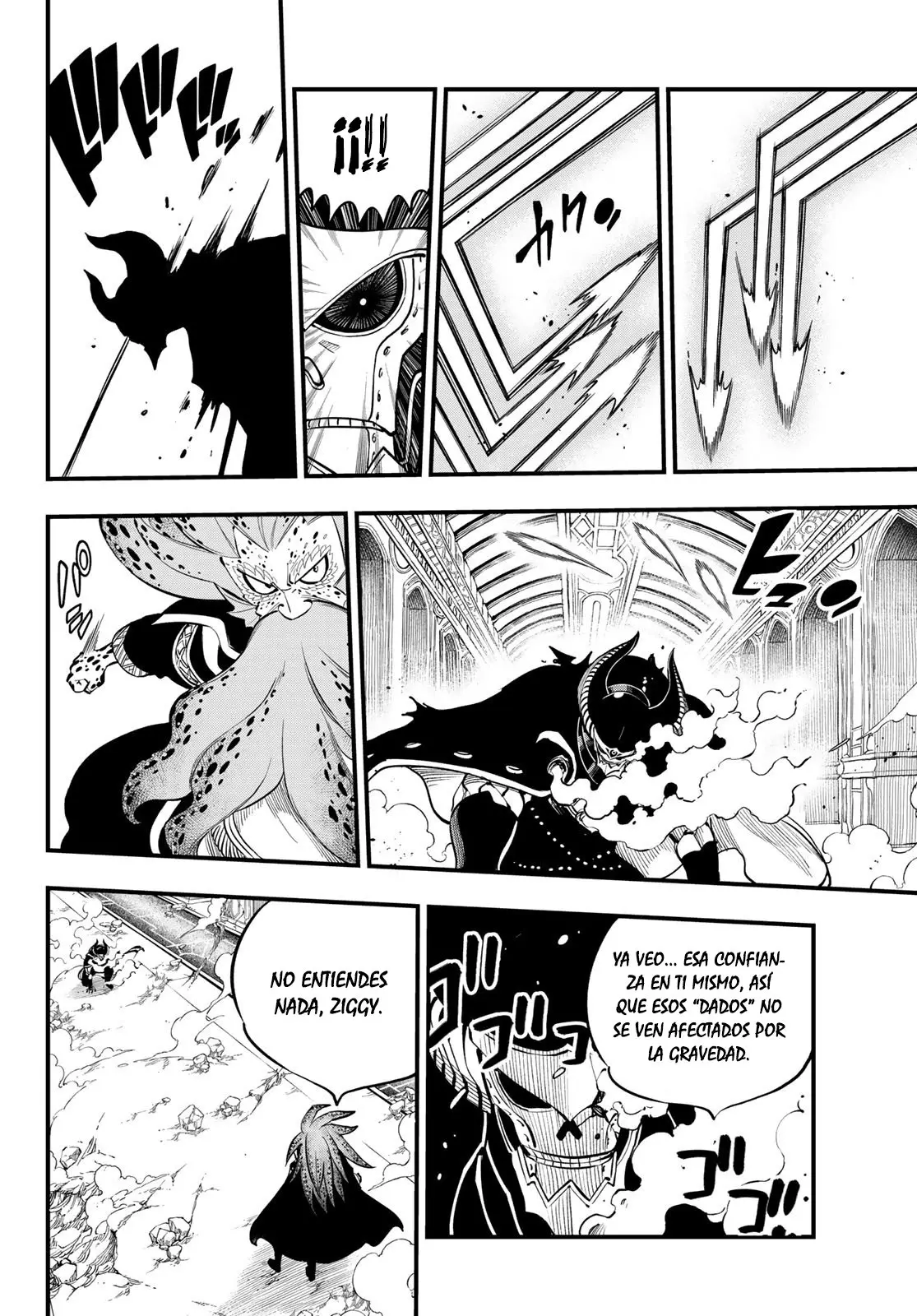 Edens Zero capítulo 162, página 8