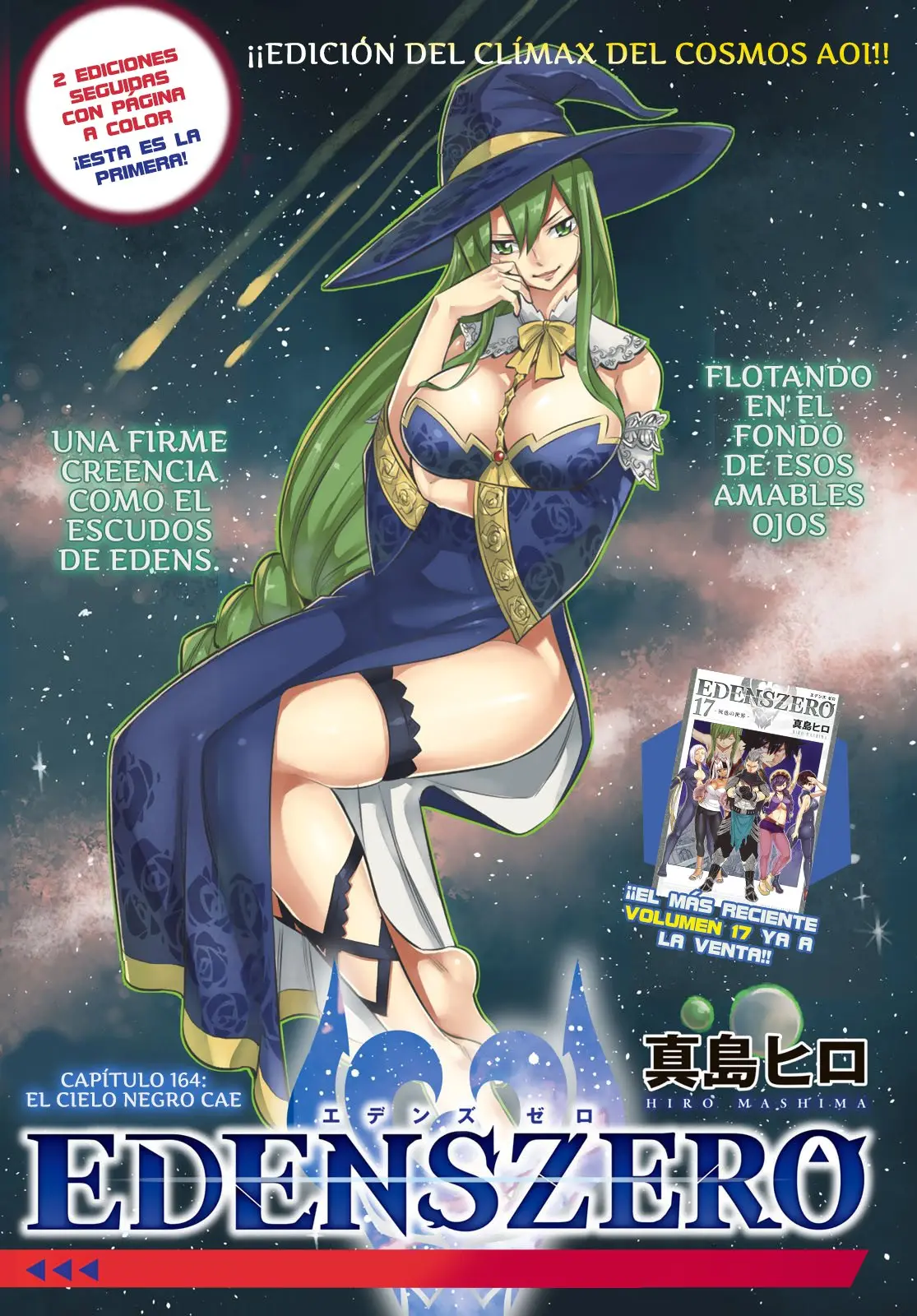 Edens Zero capítulo 164, página 1