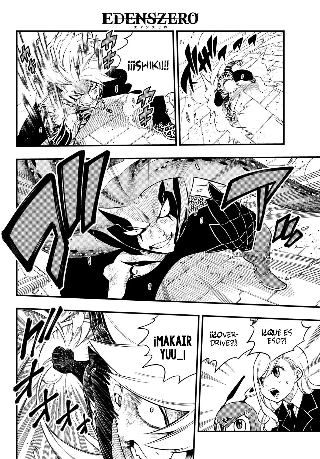 Edens Zero capítulo 164, página 7
