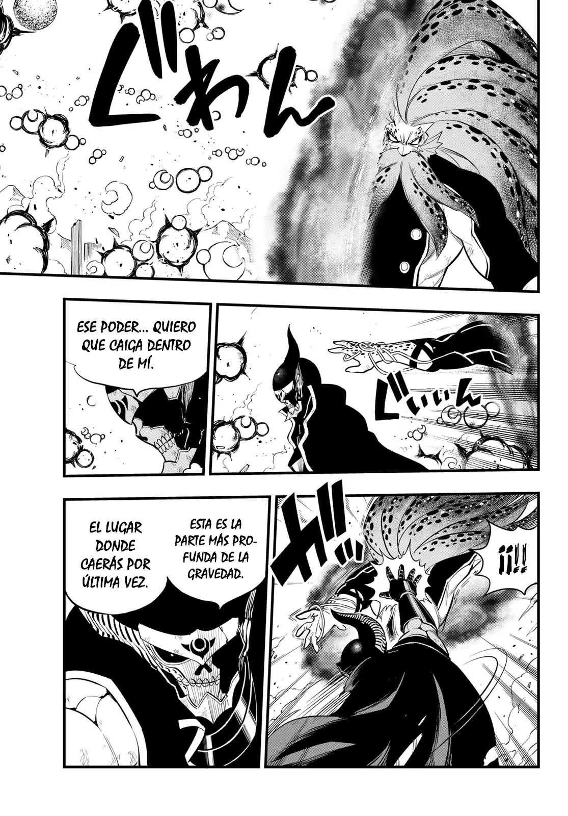 Edens Zero capítulo 164, página 12