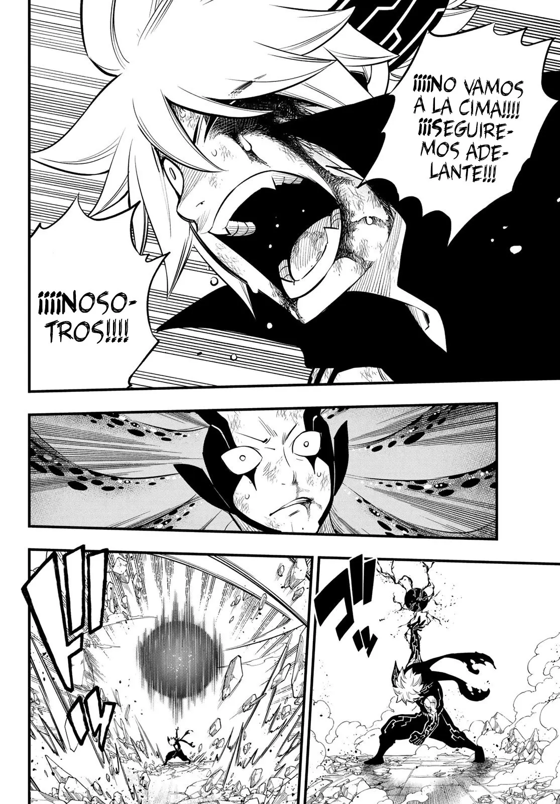 Edens Zero capítulo 164, página 15