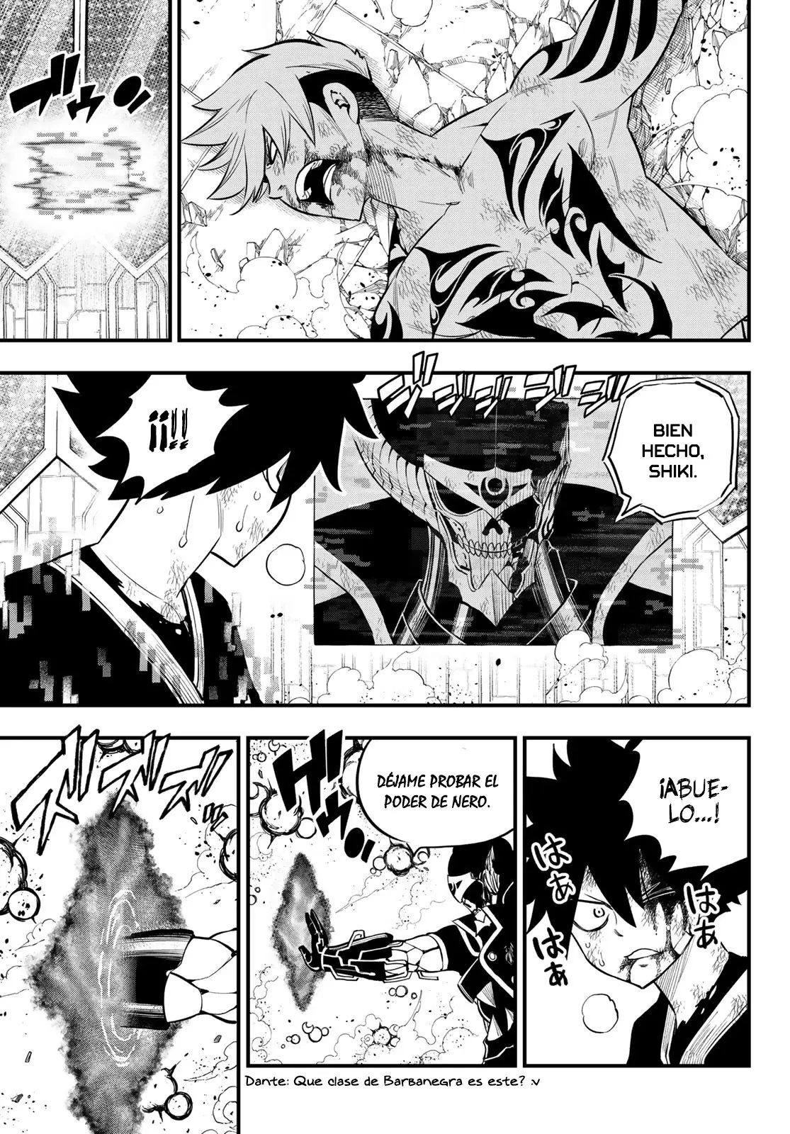 Edens Zero capítulo 164, página 21