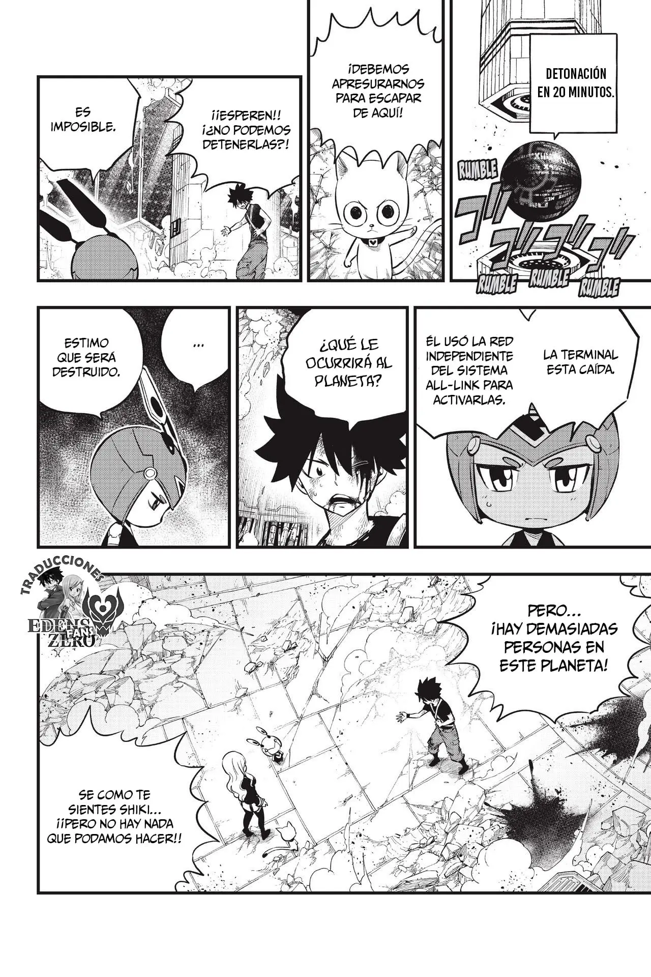 Edens Zero capítulo 165, página 4