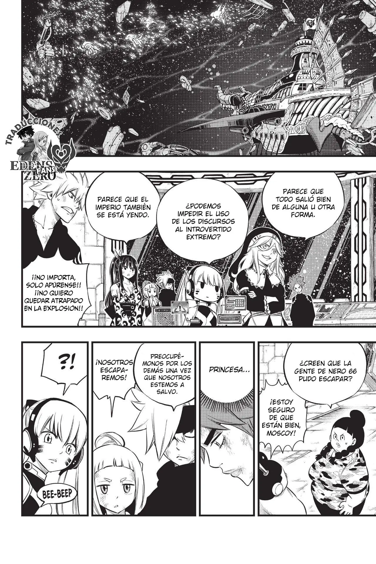 Edens Zero capítulo 165, página 18