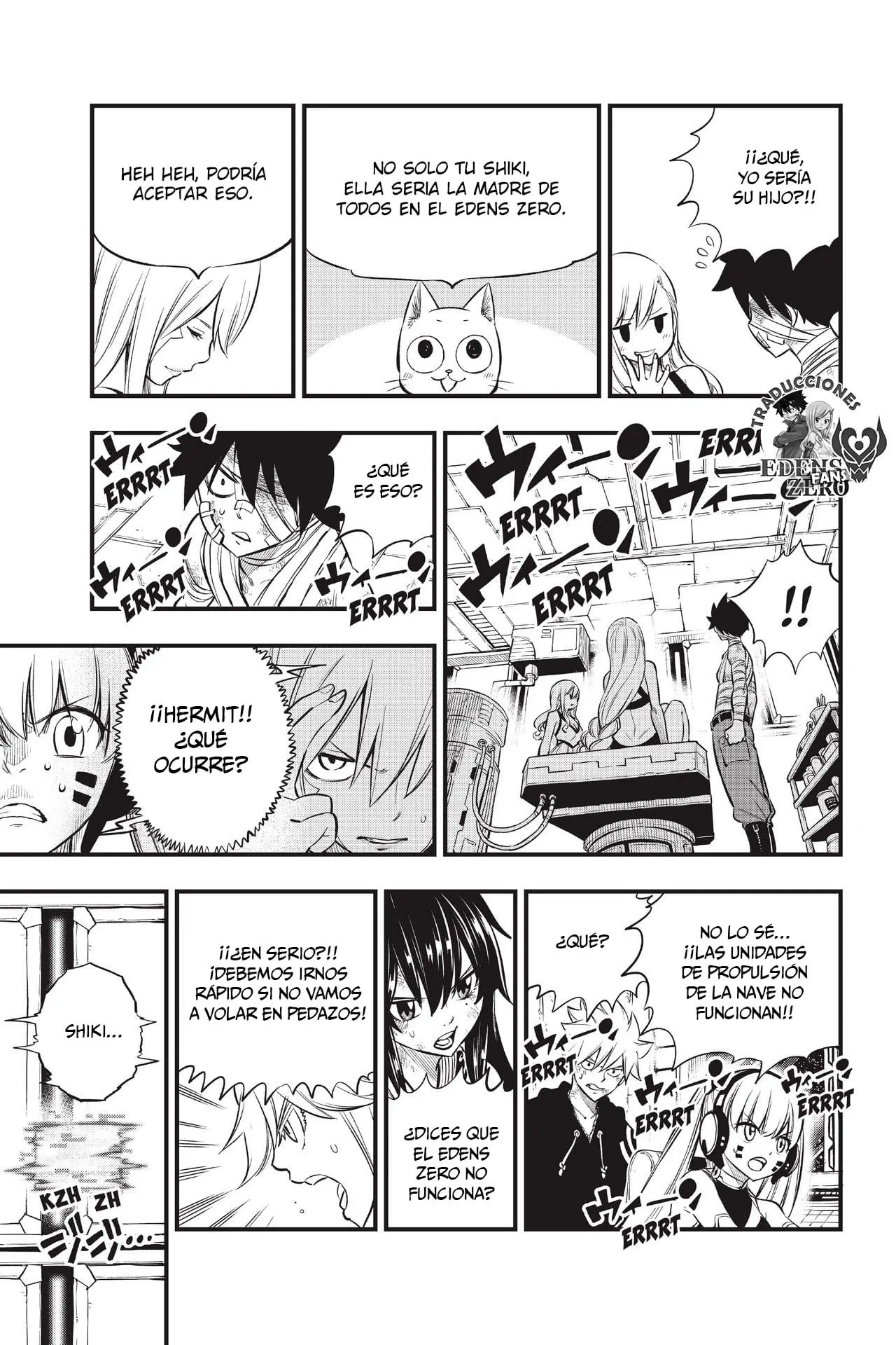 Edens Zero capítulo 165, página 21