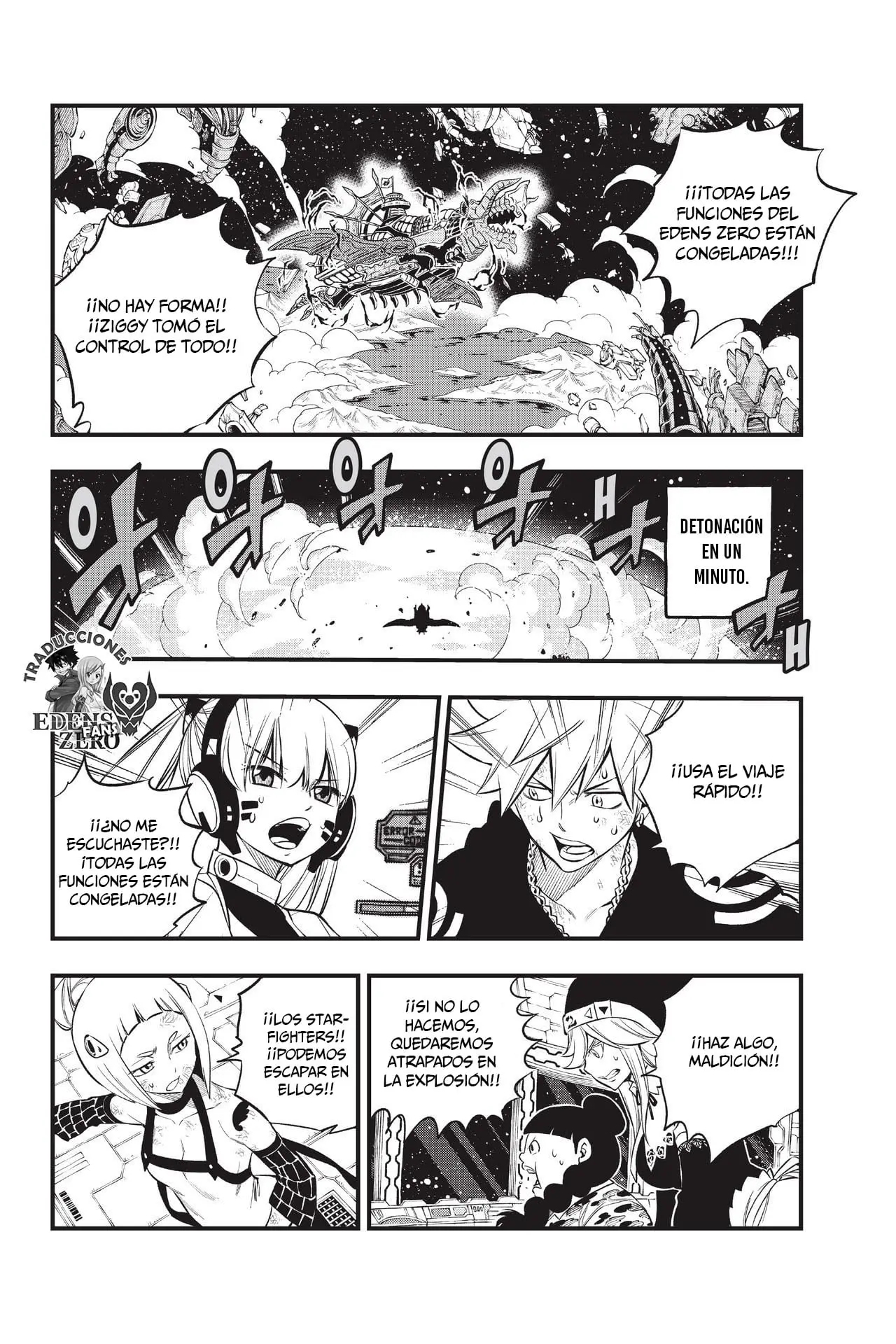 Edens Zero capítulo 165, página 23