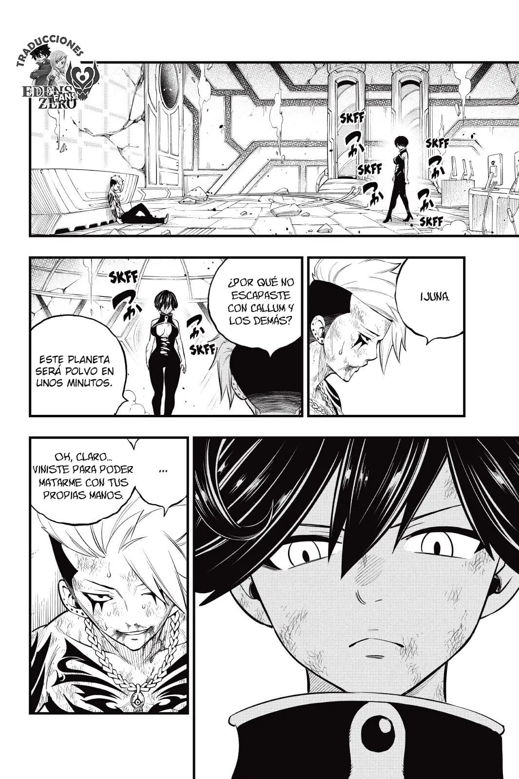 Edens Zero capítulo 166, página 4