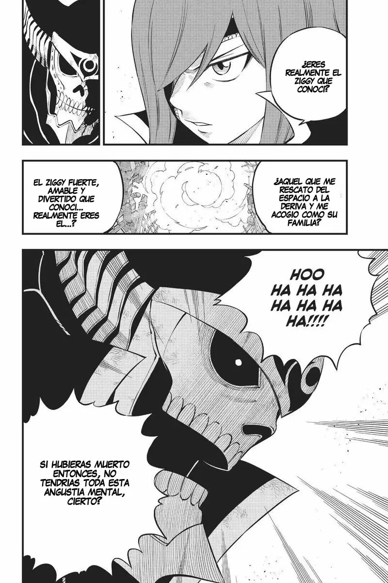 Edens Zero capítulo 167, página 7