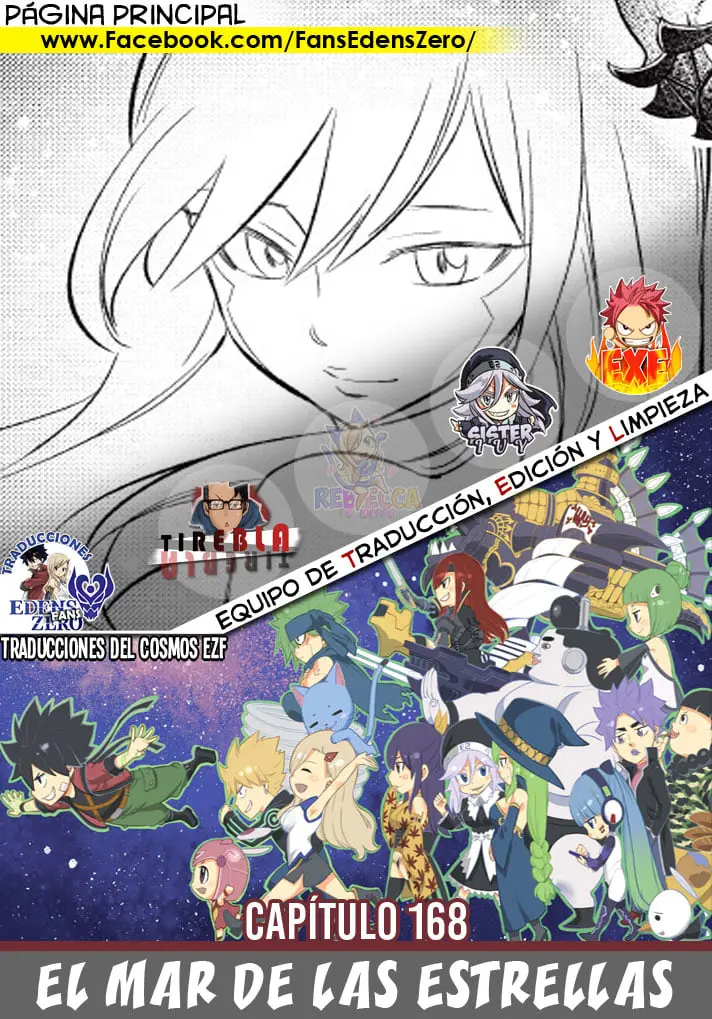 Edens Zero capítulo 168, página 1