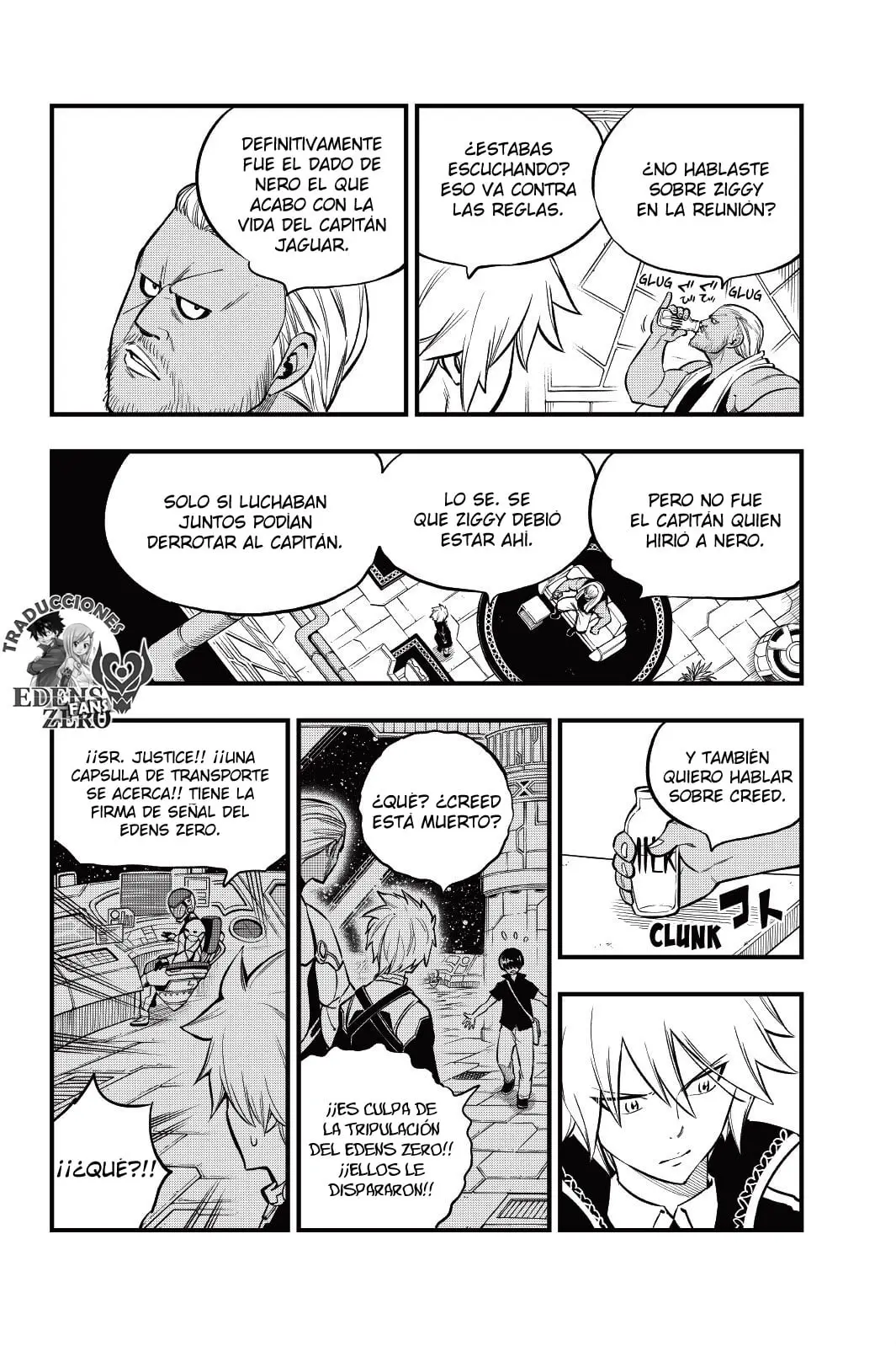 Edens Zero capítulo 168, página 7