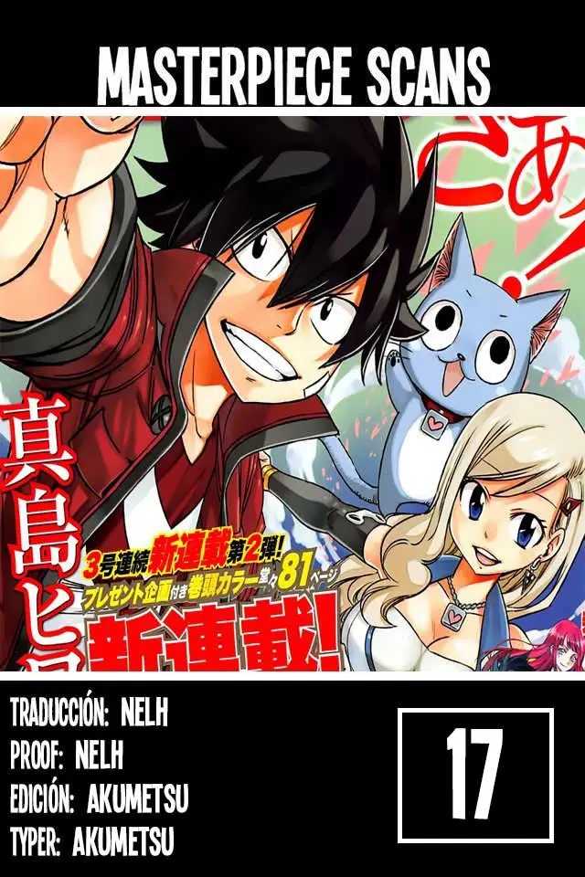 Edens Zero capítulo 17, página 1