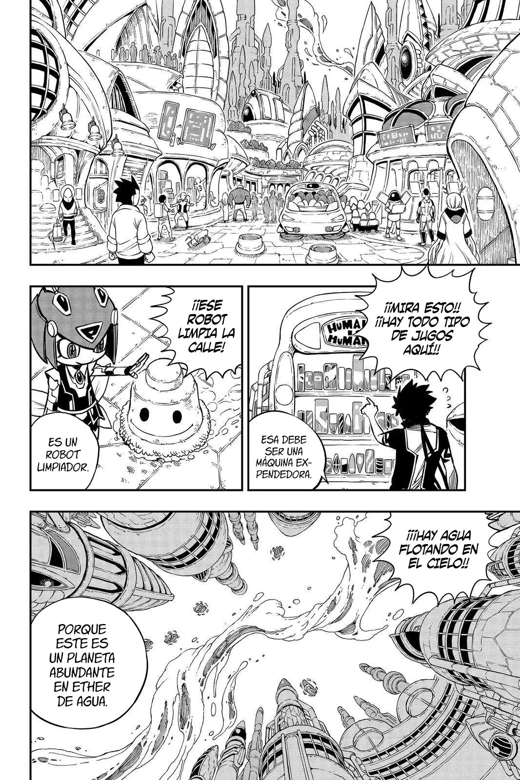 Edens Zero capítulo 17, página 5
