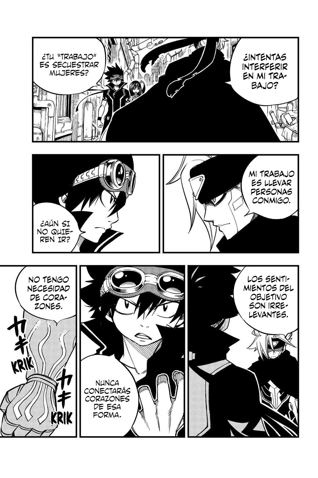 Edens Zero capítulo 17, página 16