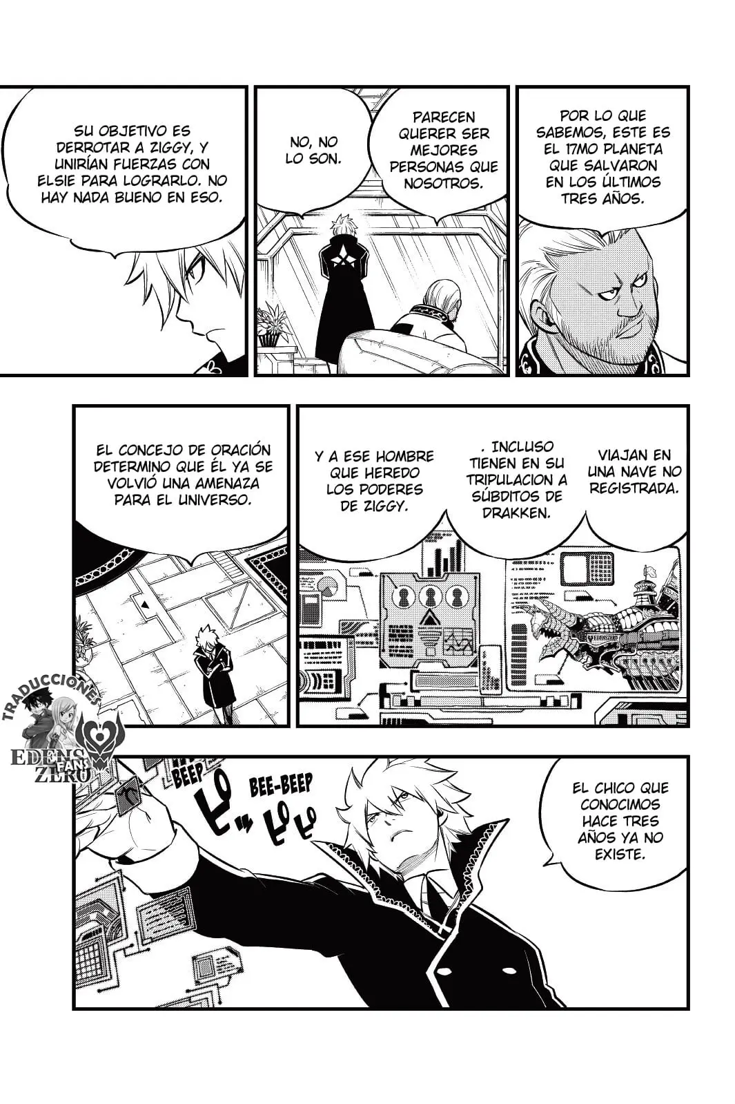 Edens Zero capítulo 170, página 19