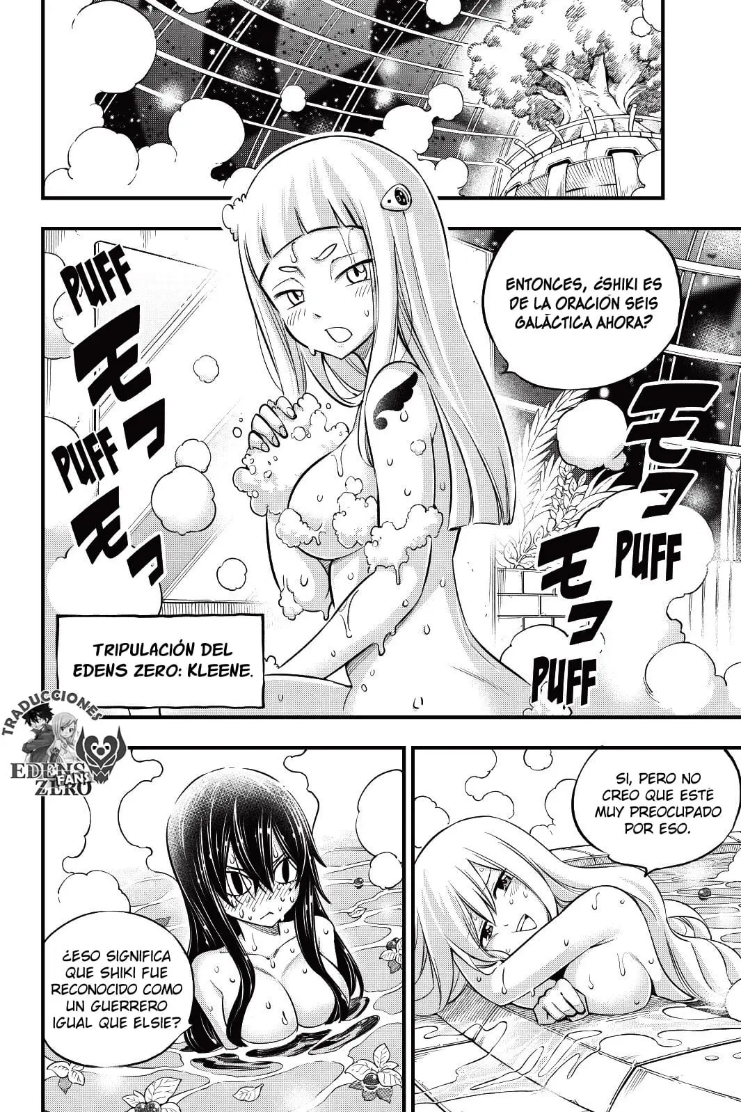 Edens Zero capítulo 171, página 11