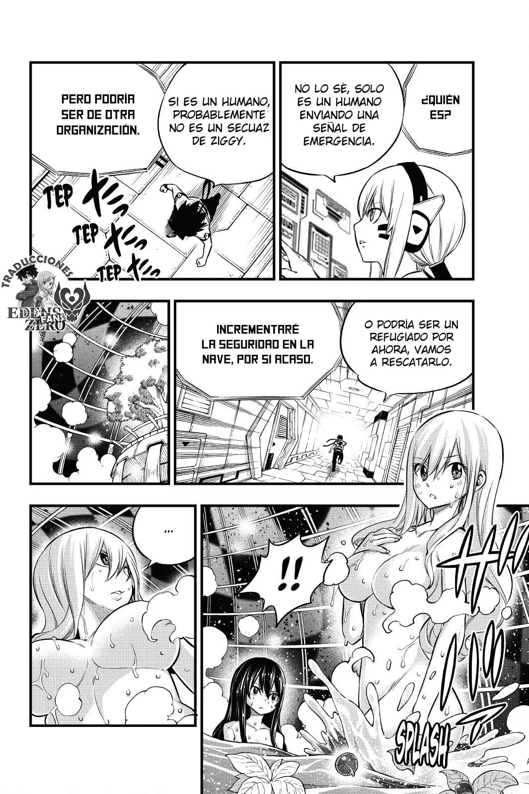 Edens Zero capítulo 171, página 17