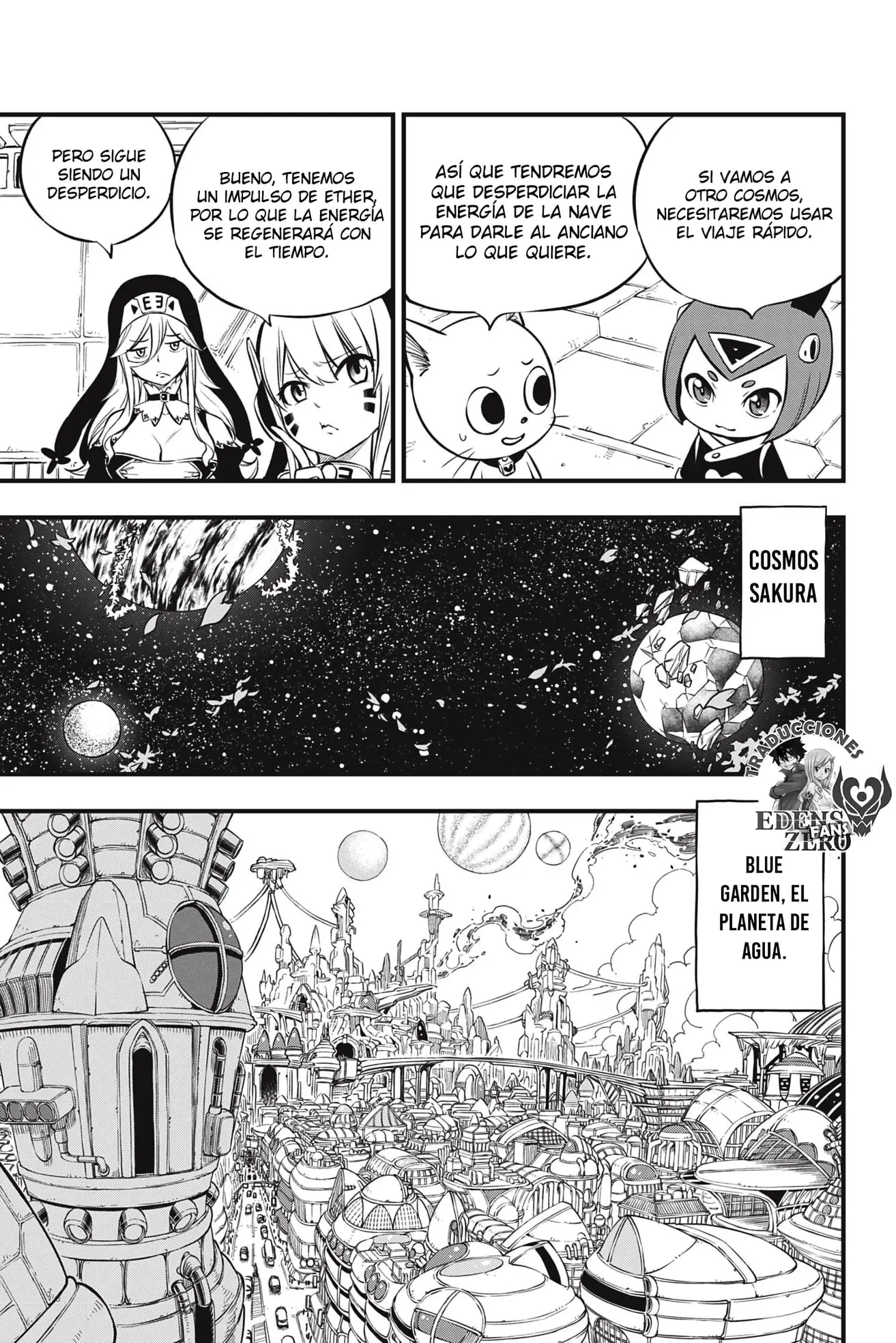 Edens Zero capítulo 173, página 6