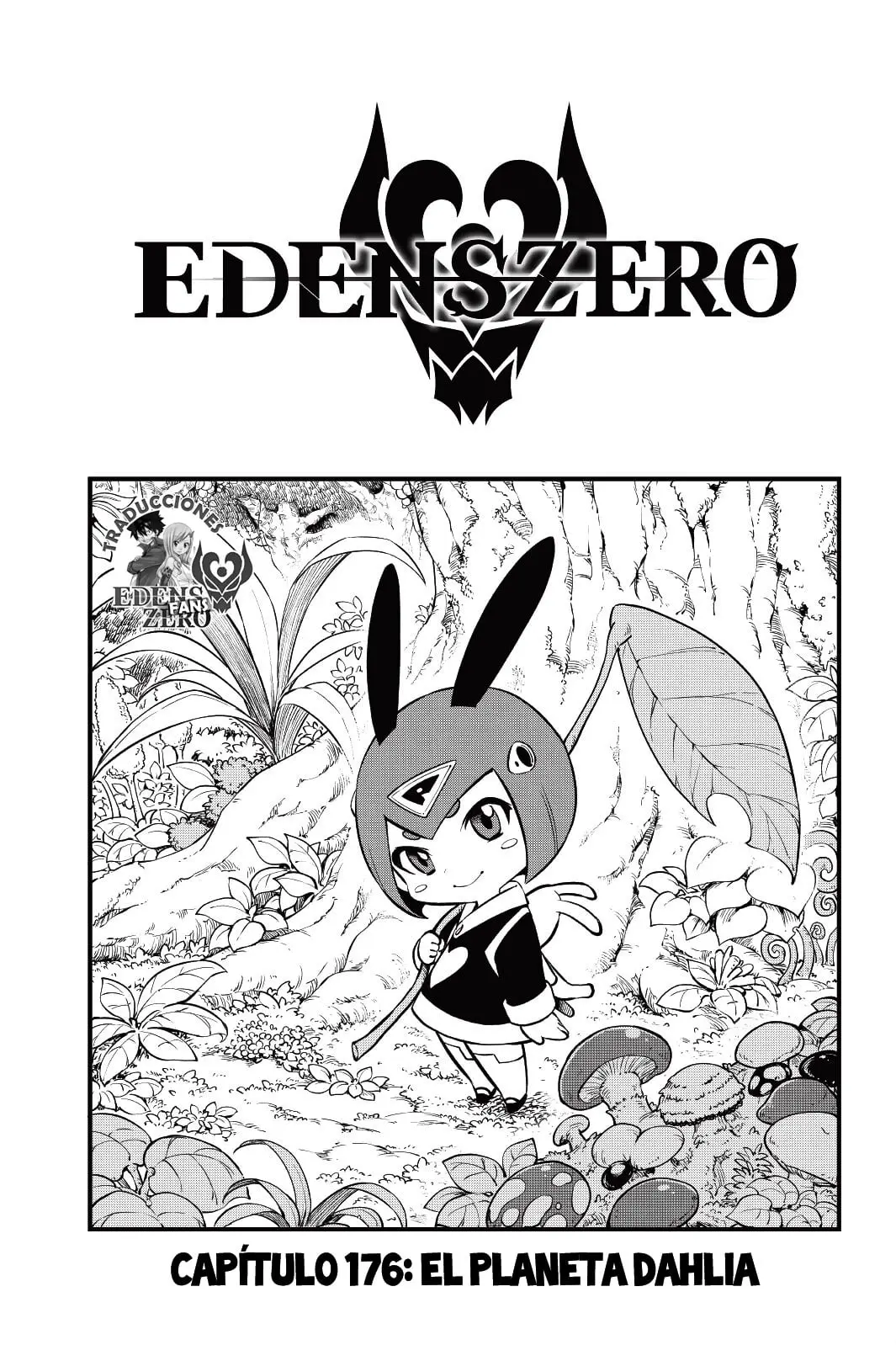 Edens Zero capítulo 176, página 2