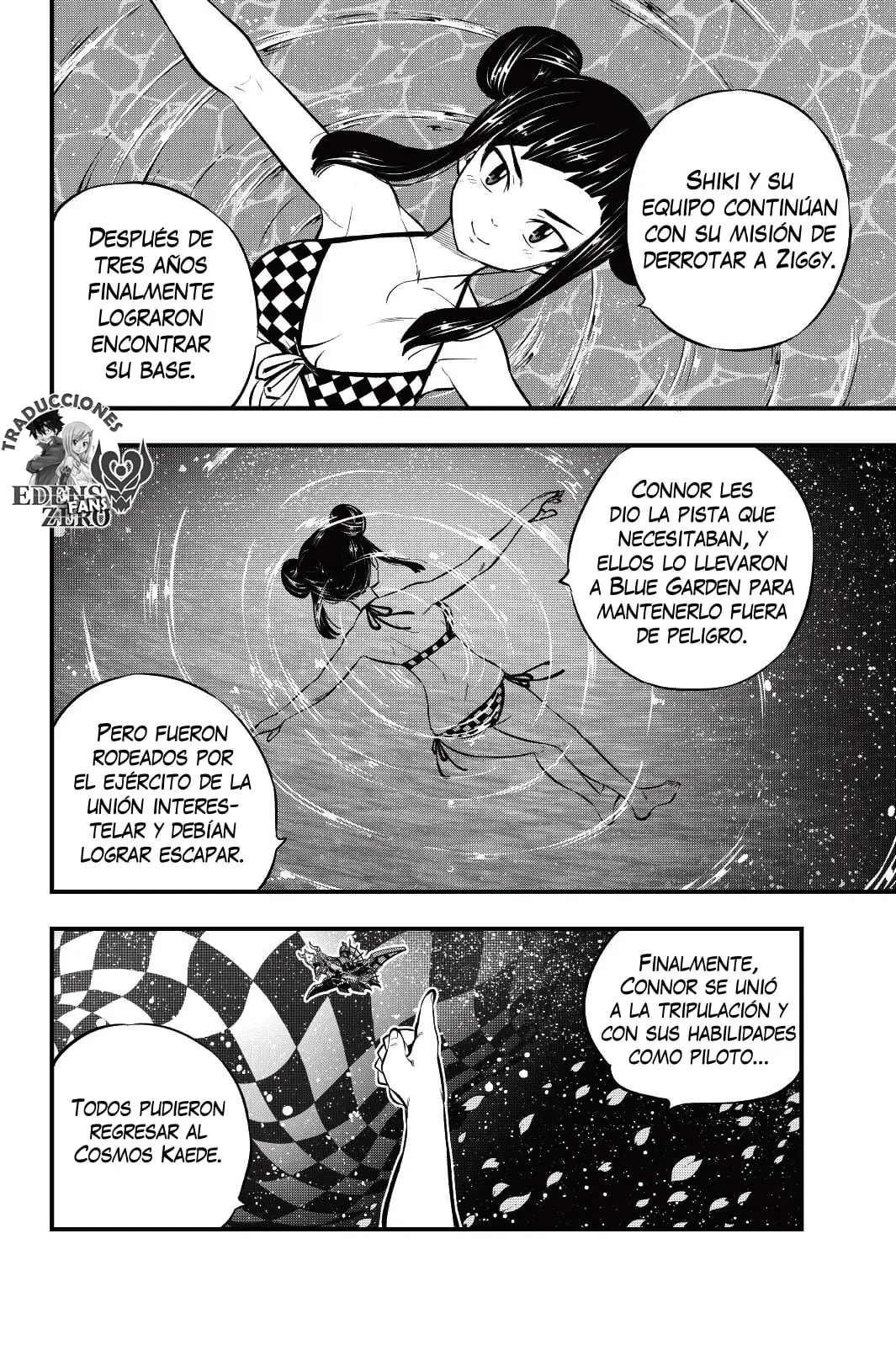 Edens Zero capítulo 176, página 4