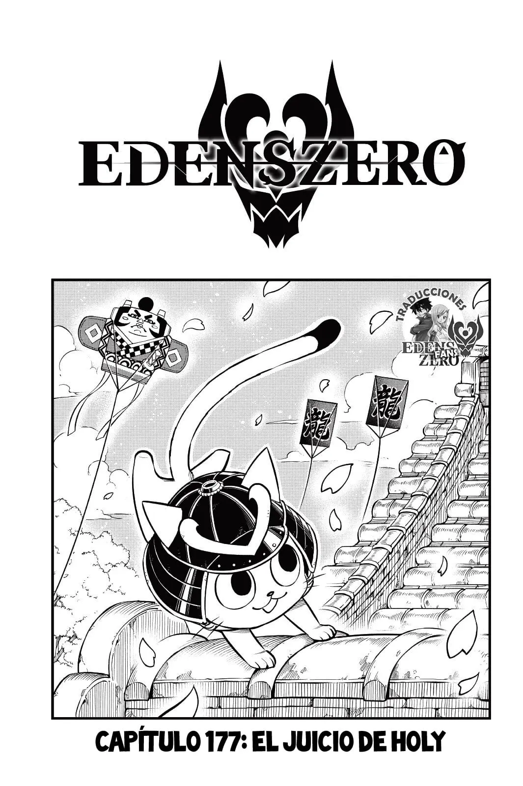 Edens Zero capítulo 177, página 2