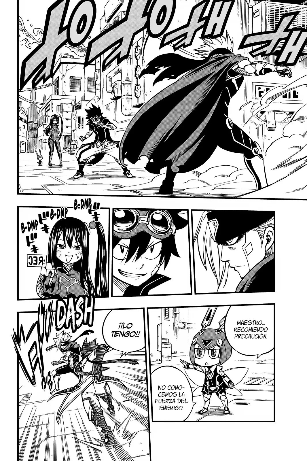 Edens Zero capítulo 18, página 3