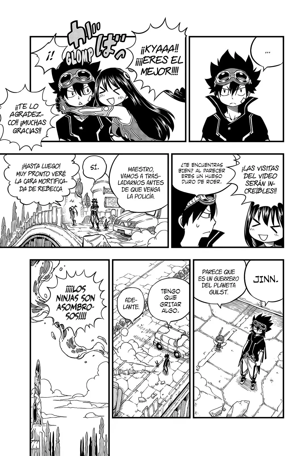Edens Zero capítulo 18, página 14
