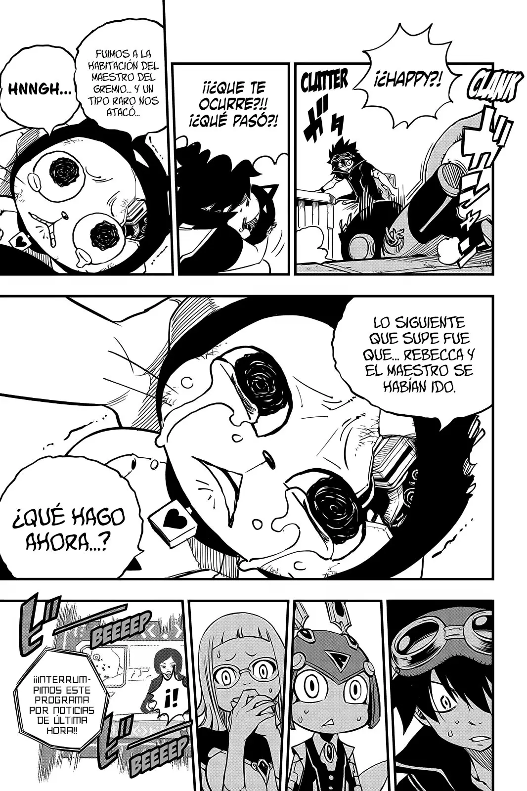 Edens Zero capítulo 18, página 16