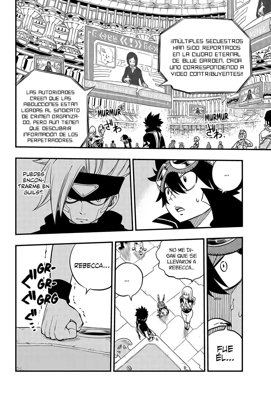 Edens Zero capítulo 18, página 17