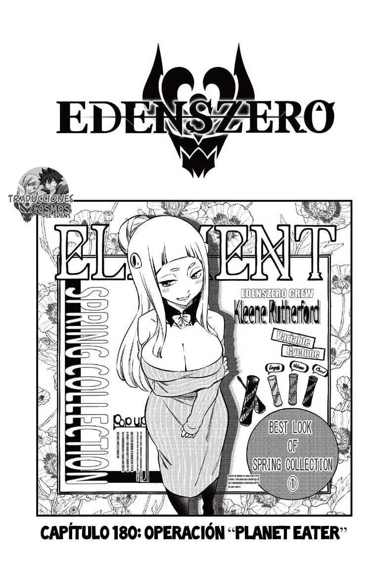 Edens Zero capítulo 180, página 2