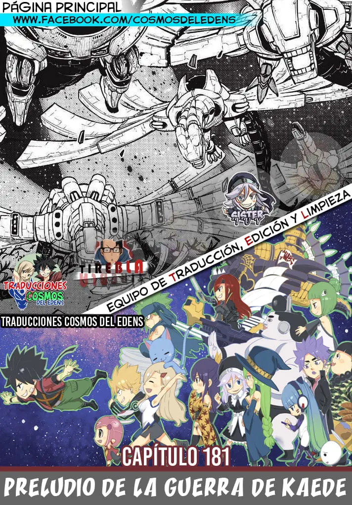 Edens Zero capítulo 181, página 1