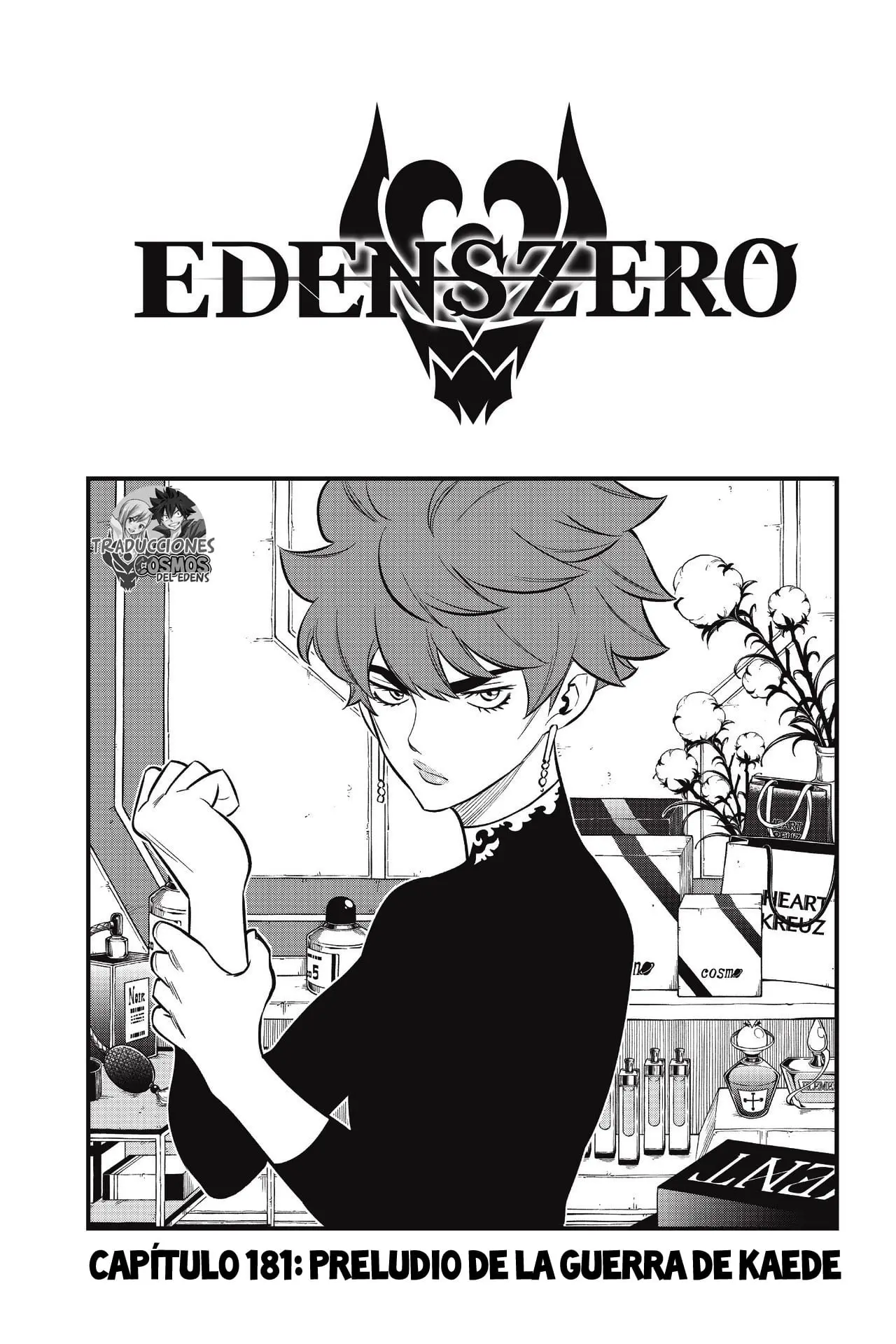 Edens Zero capítulo 181, página 2