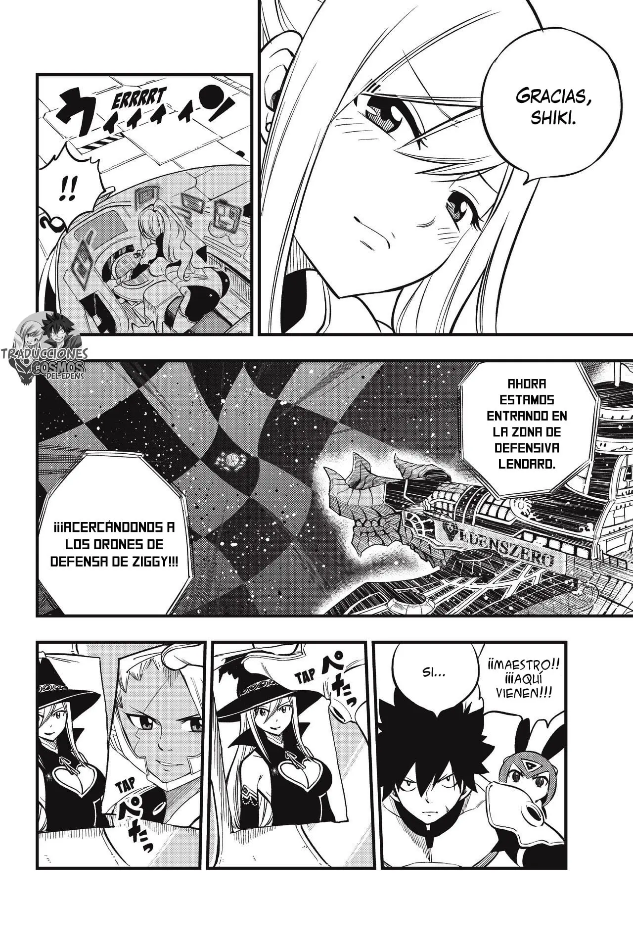 Edens Zero capítulo 181, página 13