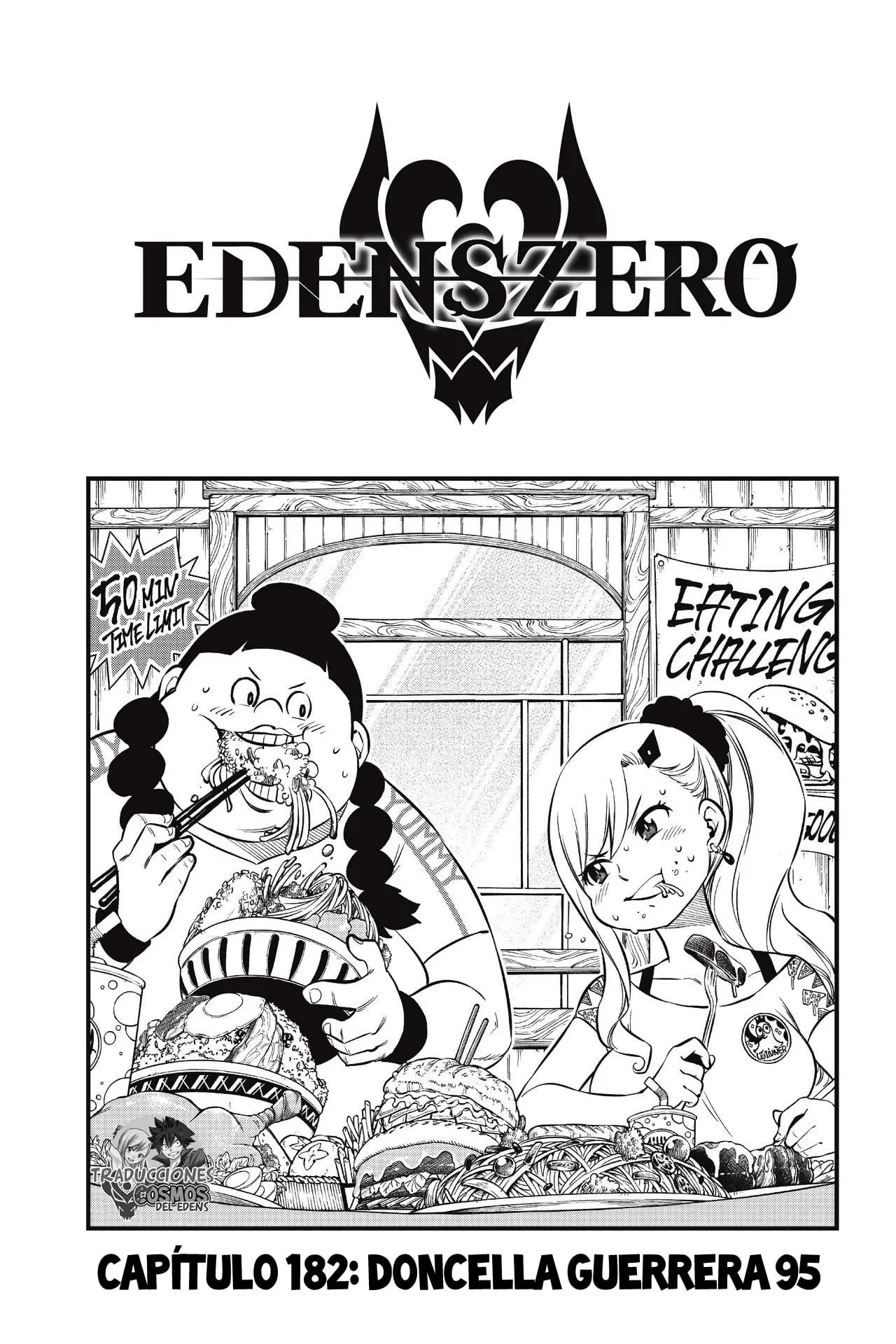 Edens Zero capítulo 182, página 2