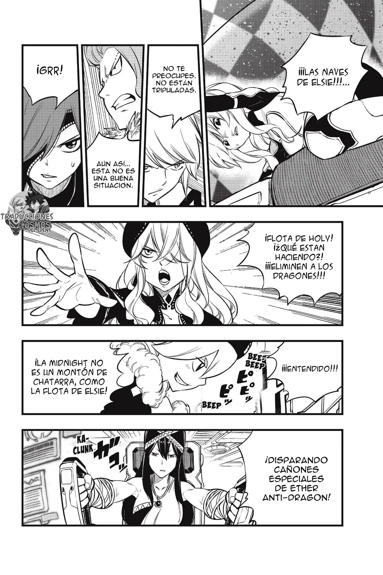 Edens Zero capítulo 182, página 11