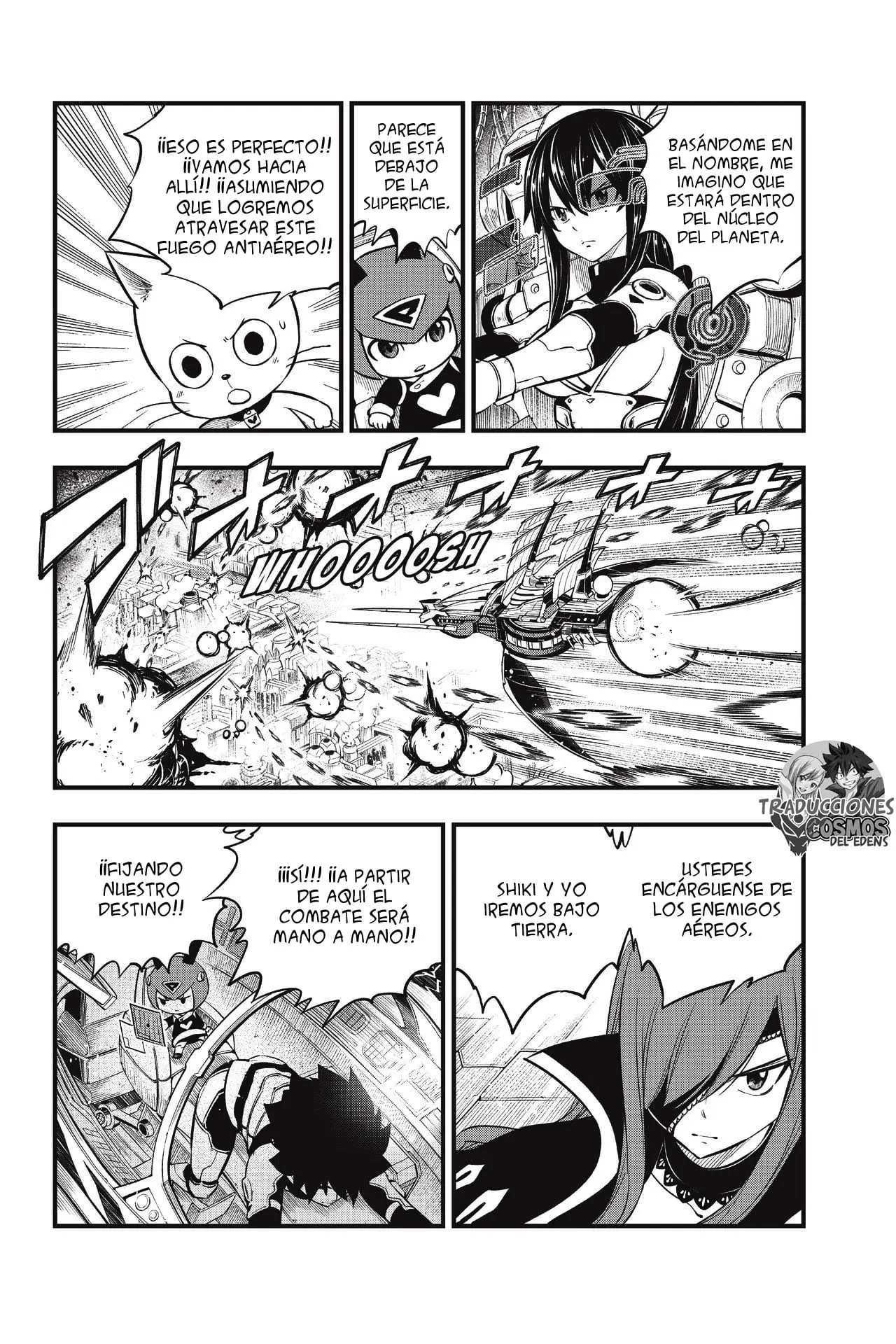 Edens Zero capítulo 183, página 7