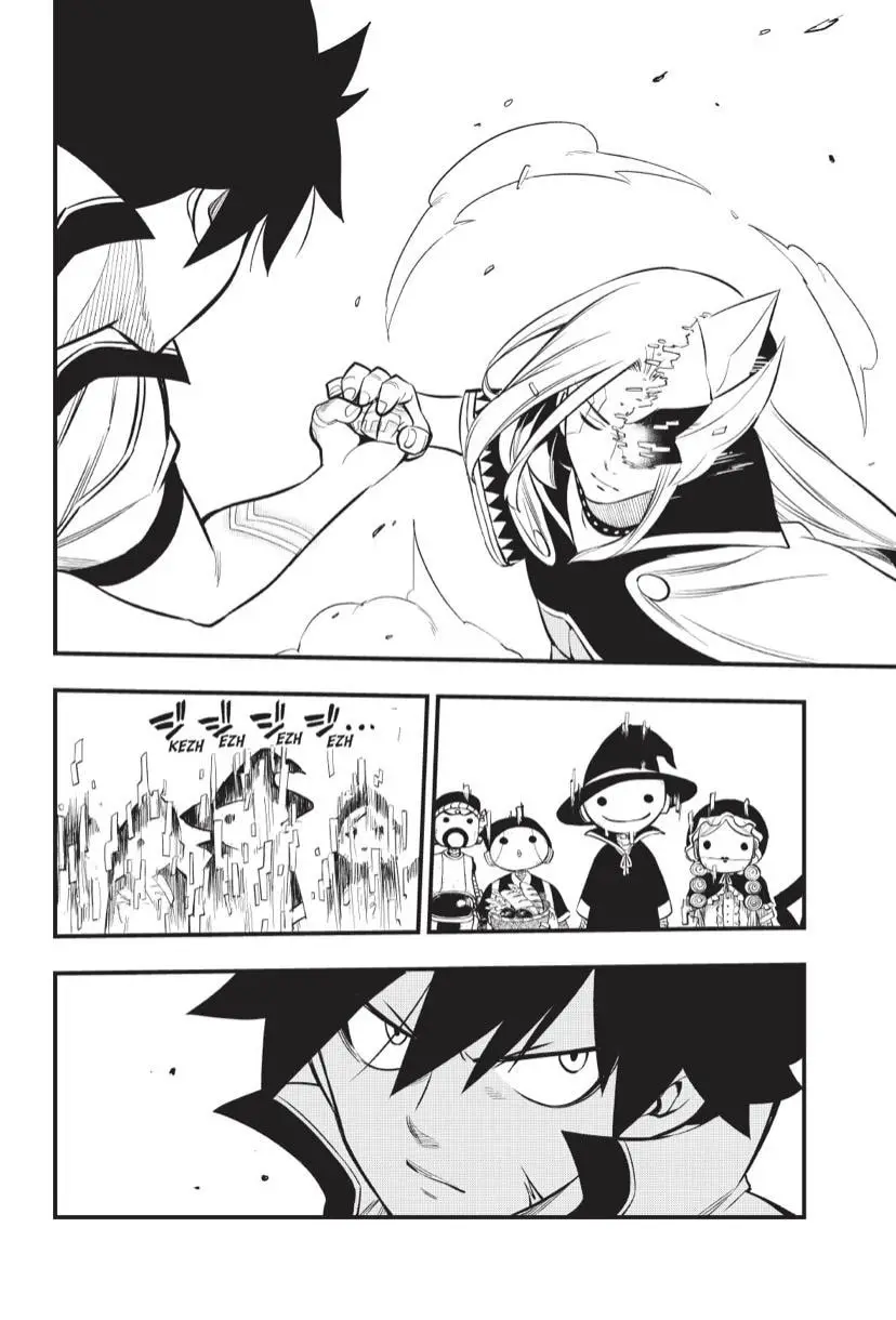 Edens Zero capítulo 187, página 3