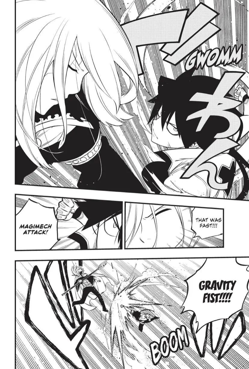 Edens Zero capítulo 187, página 11