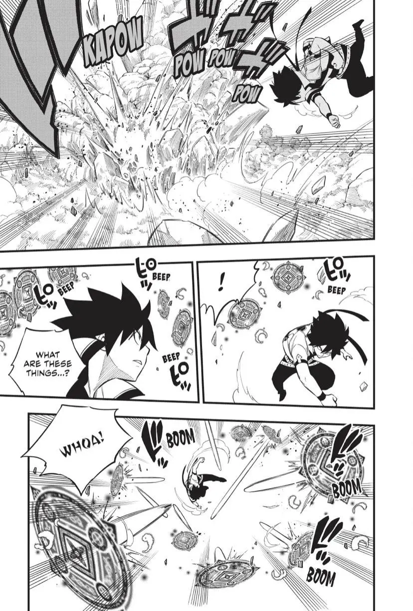 Edens Zero capítulo 187, página 12