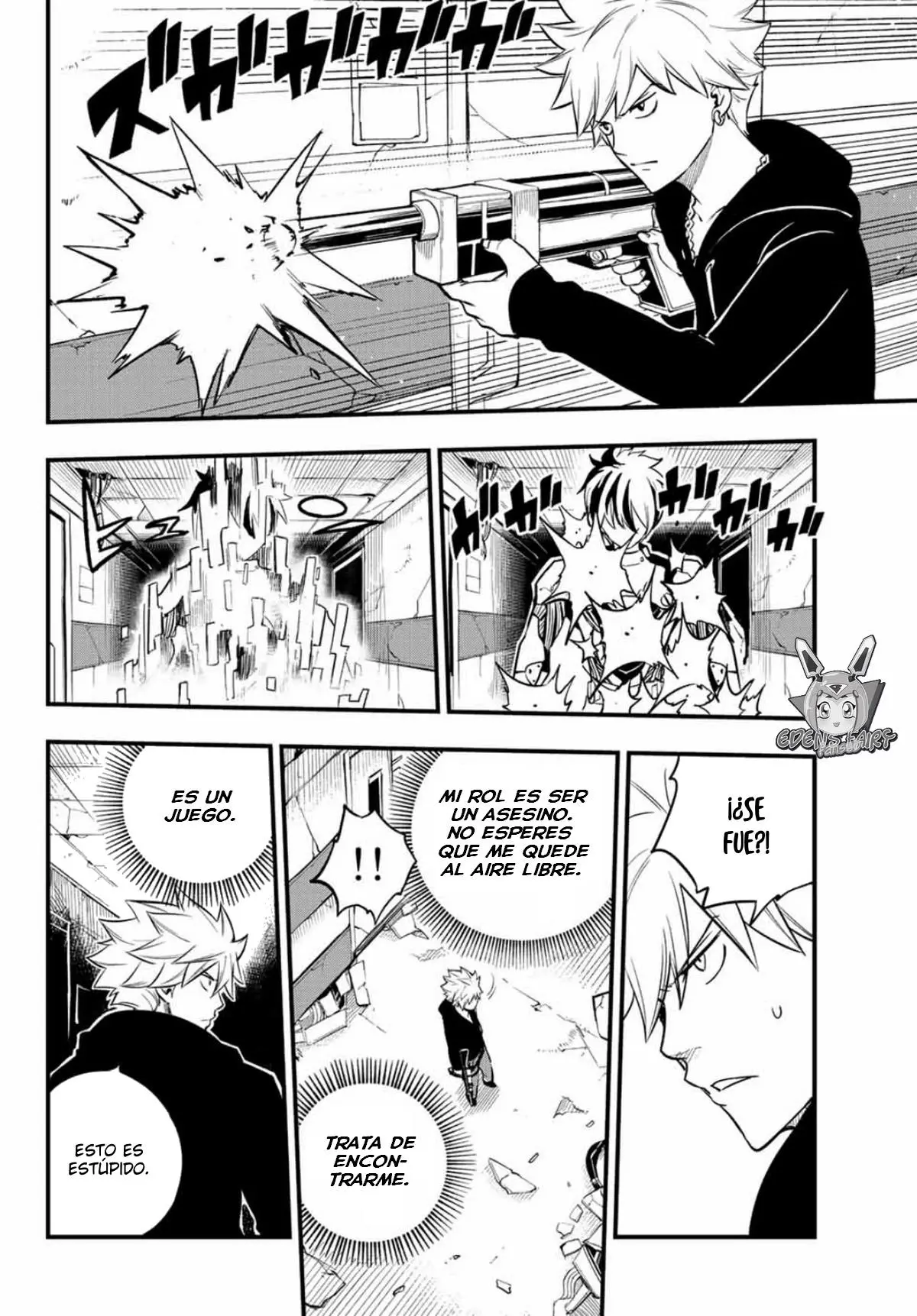 Edens Zero capítulo 188, página 11