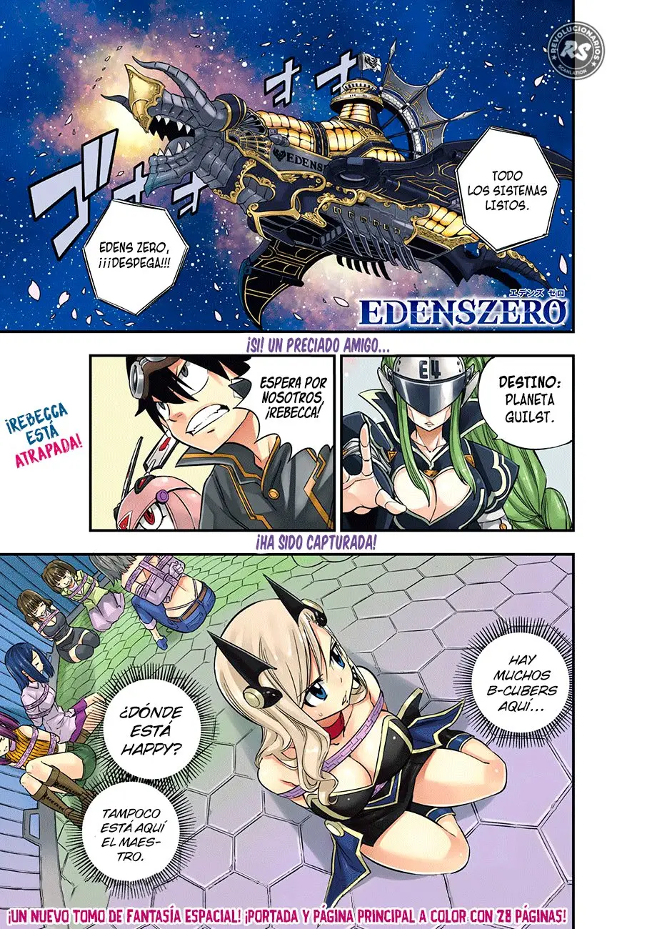Edens Zero capítulo 19, página 2