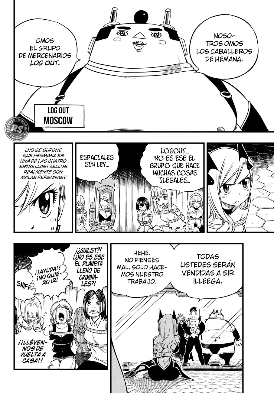 Edens Zero capítulo 19, página 5