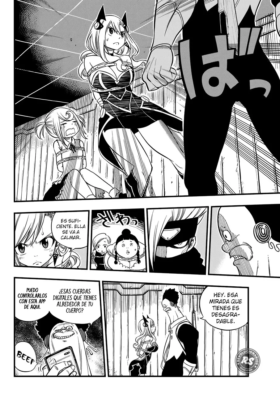 Edens Zero capítulo 19, página 7