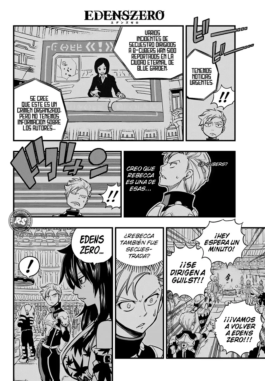 Edens Zero capítulo 19, página 19