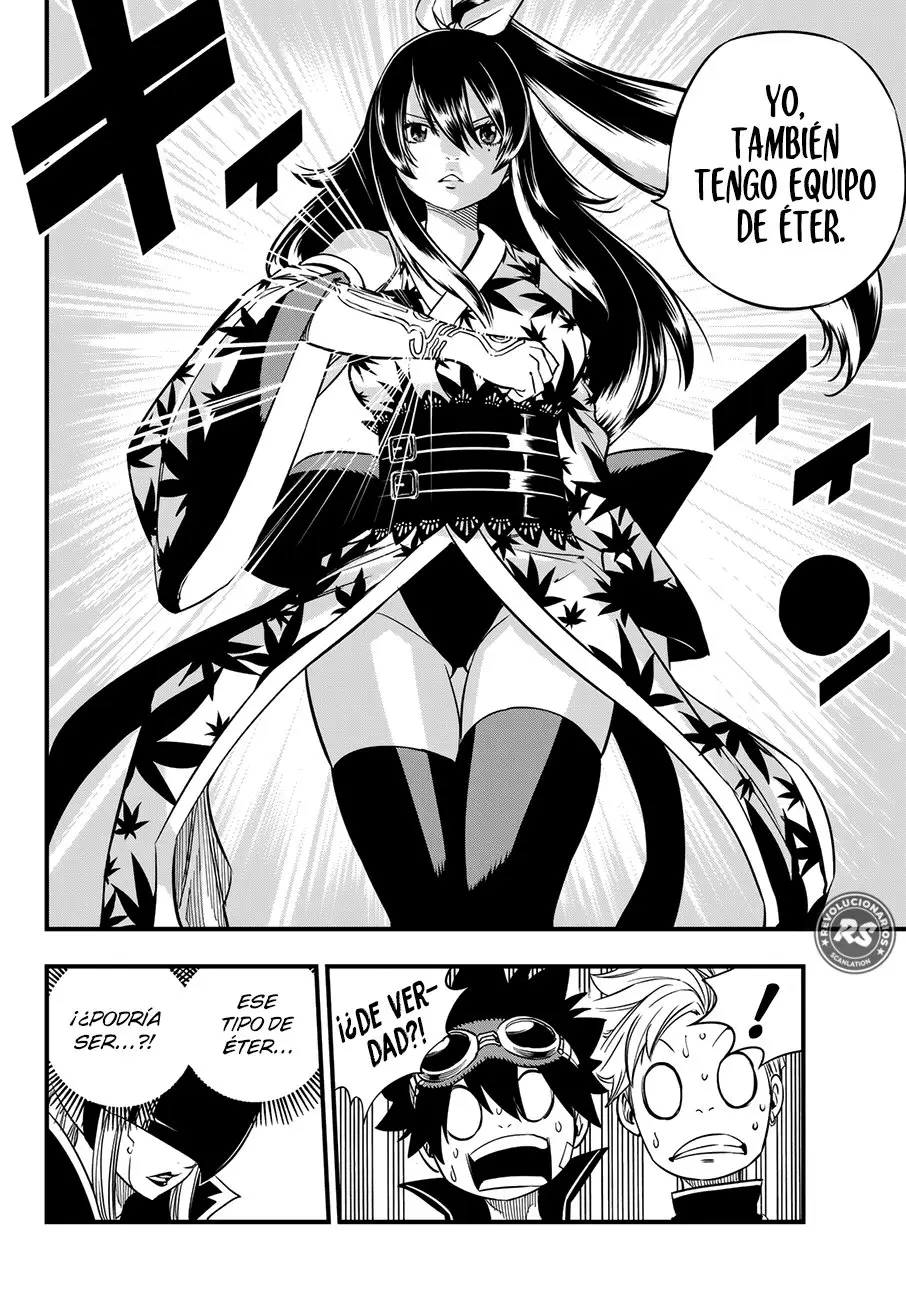 Edens Zero capítulo 19, página 23