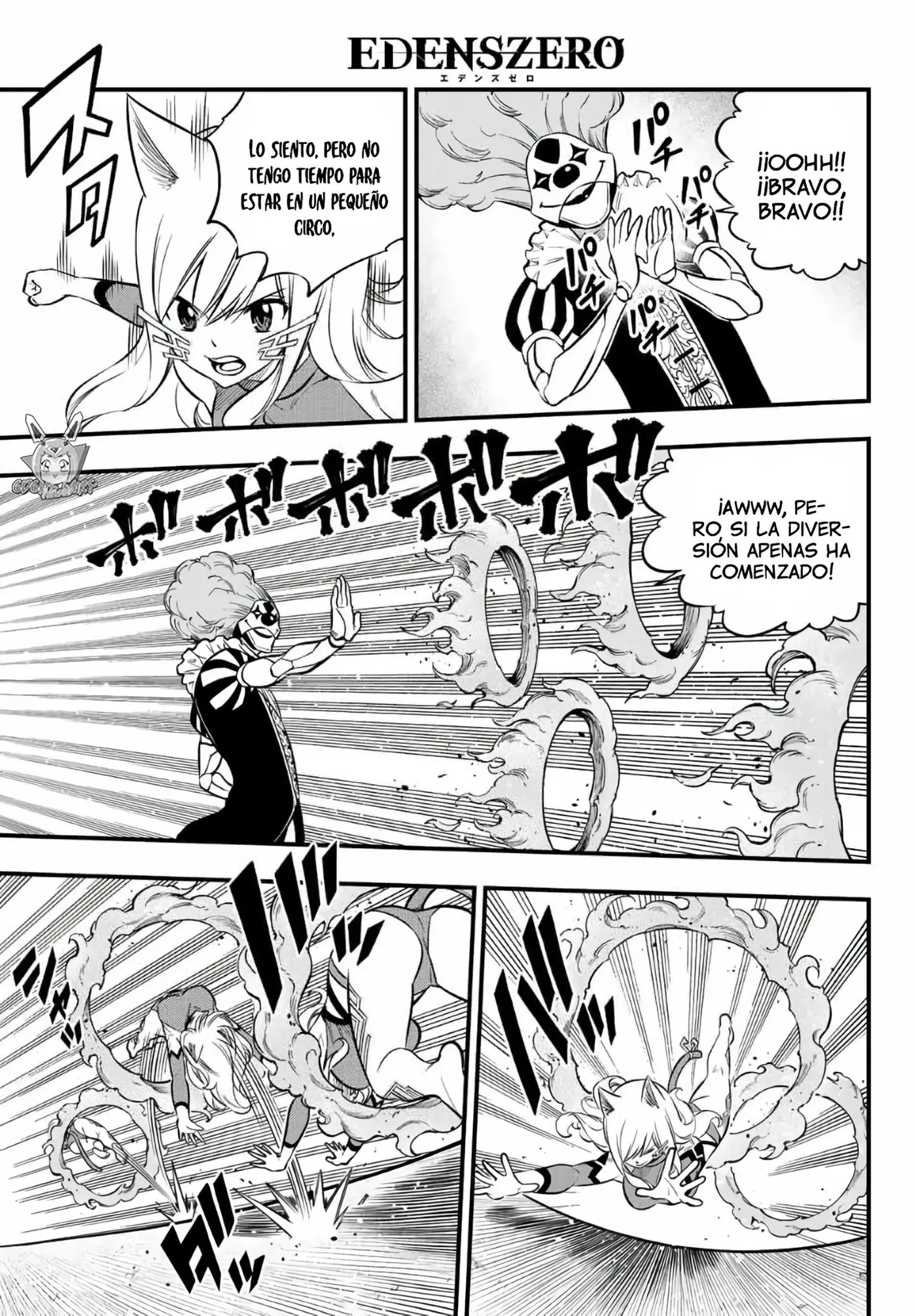 Edens Zero capítulo 190, página 4
